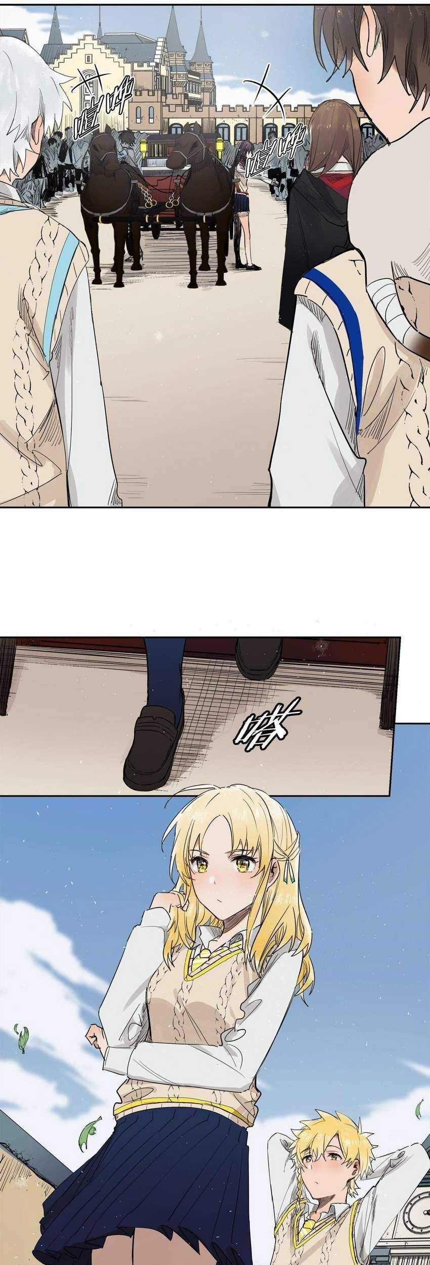 My Lord of the Sea, Please Do Your Work! Chapter 03 Gambar 11