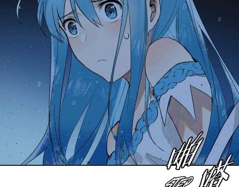 My Lord of the Sea, Please Do Your Work! Chapter 01 Gambar 32