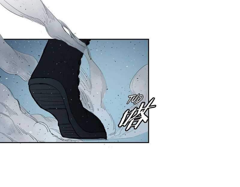 My Lord of the Sea, Please Do Your Work! Chapter 01 Gambar 47