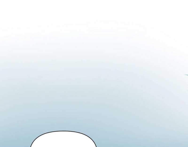 My Lord of the Sea, Please Do Your Work! Chapter 01 Gambar 50