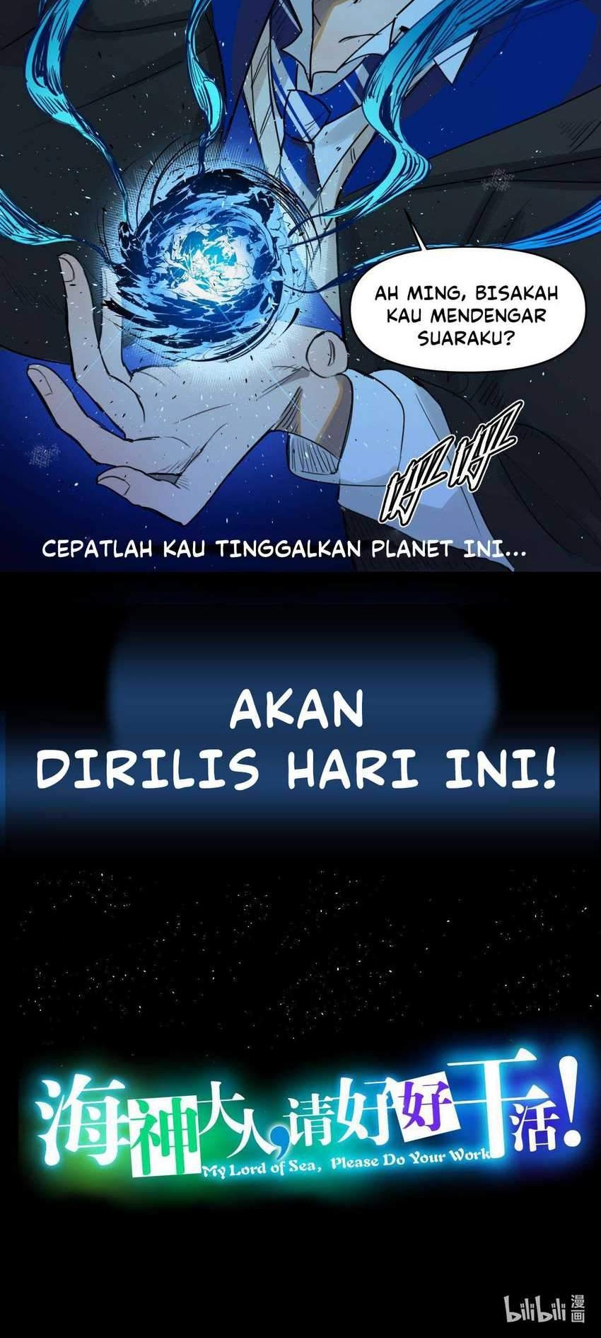My Lord of the Sea, Please Do Your Work! Chapter 00 Gambar 18