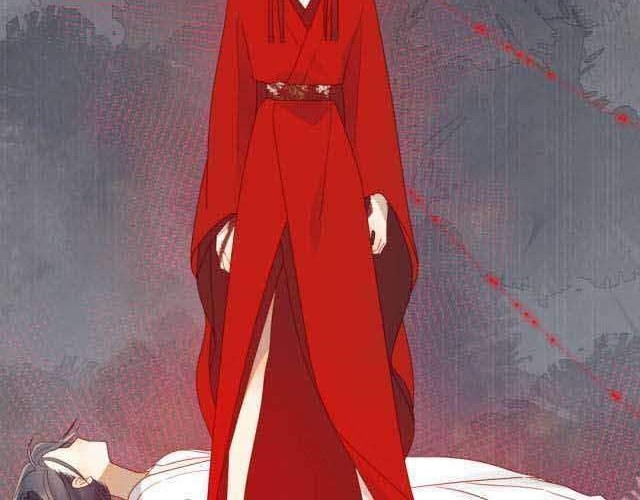 The Villainess Refuses to Flirt with the Male Lead Chapter 01 Gambar 28