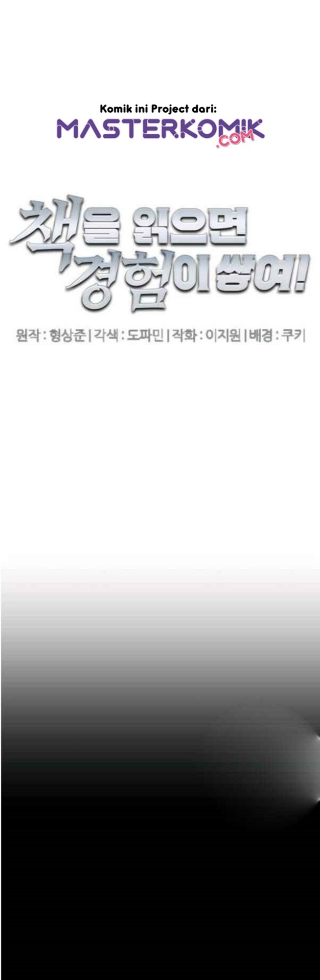 I Stack Experience Through Writing Books Chapter 137 Gambar 18