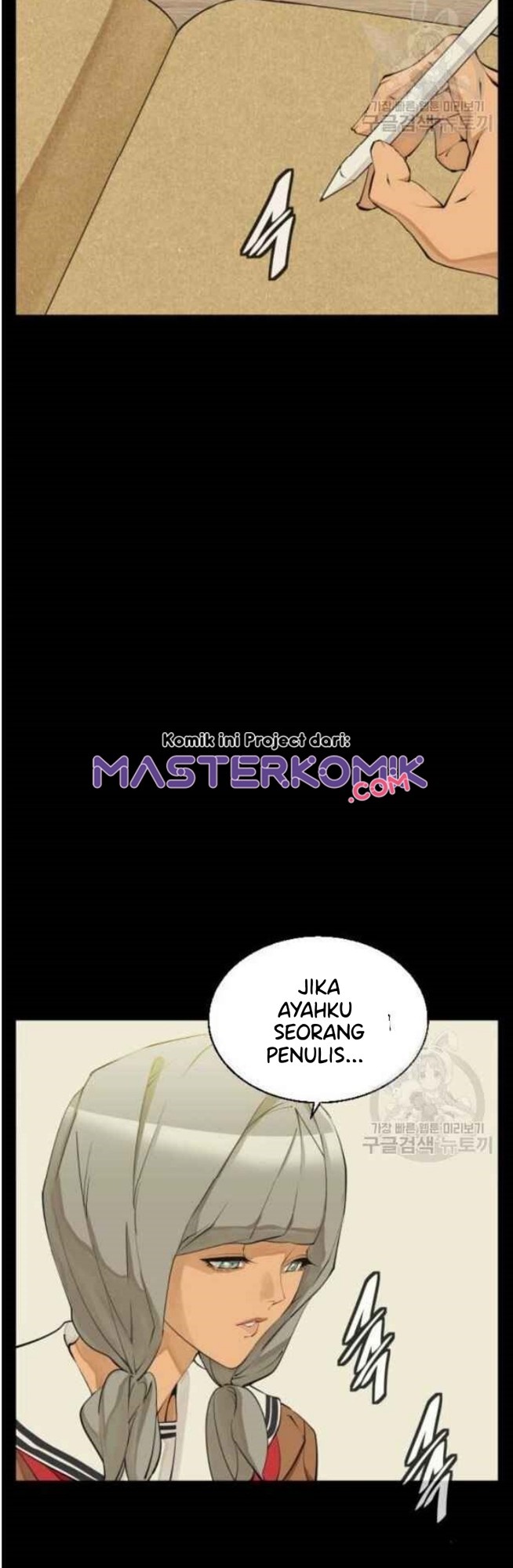 I Stack Experience Through Writing Books Chapter 137 Gambar 22