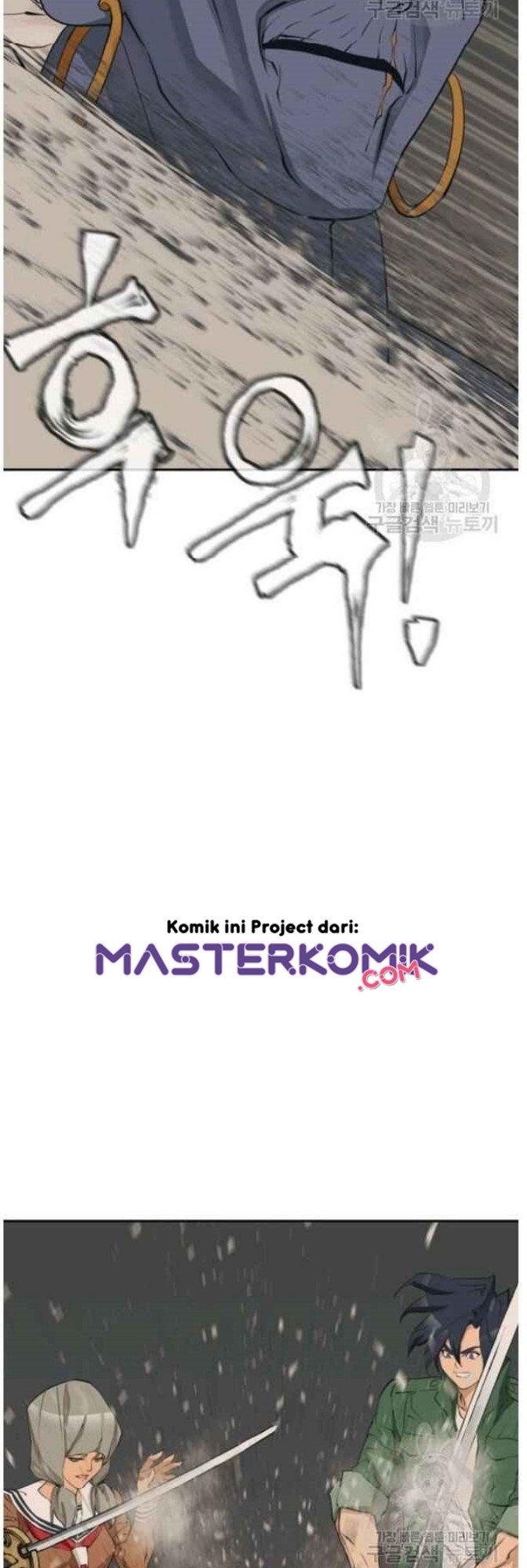 I Stack Experience Through Writing Books Chapter 137 Gambar 7
