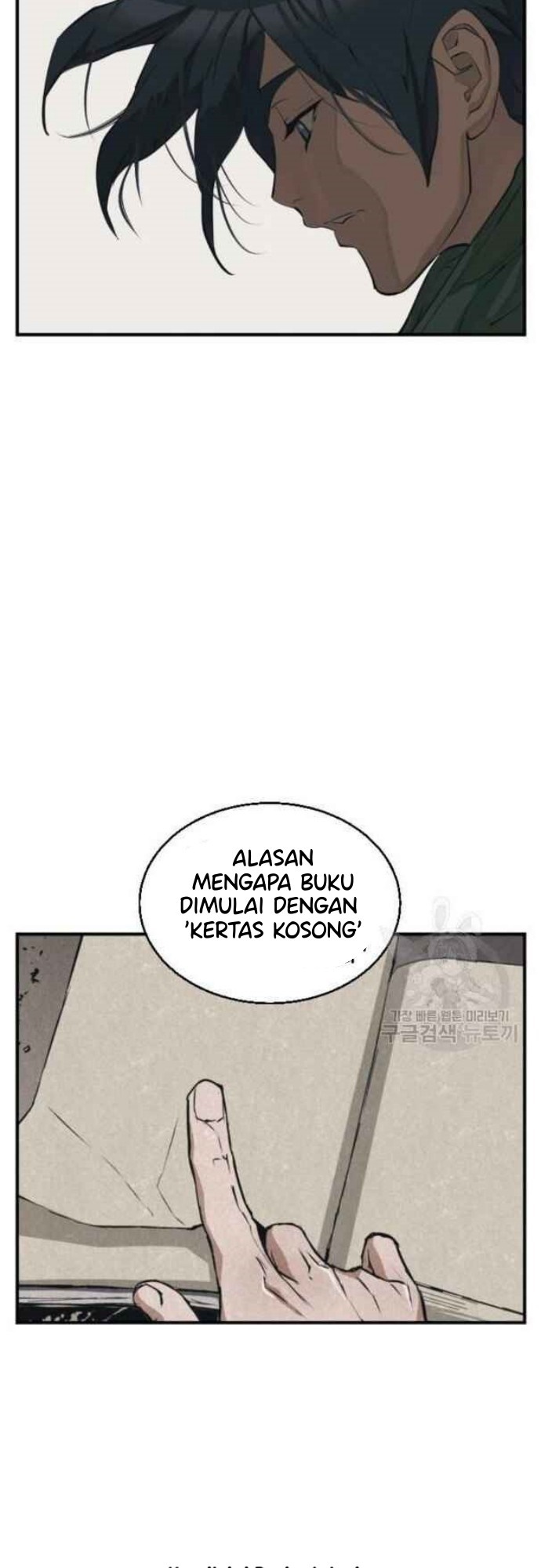 I Stack Experience Through Writing Books Chapter 137 Gambar 71