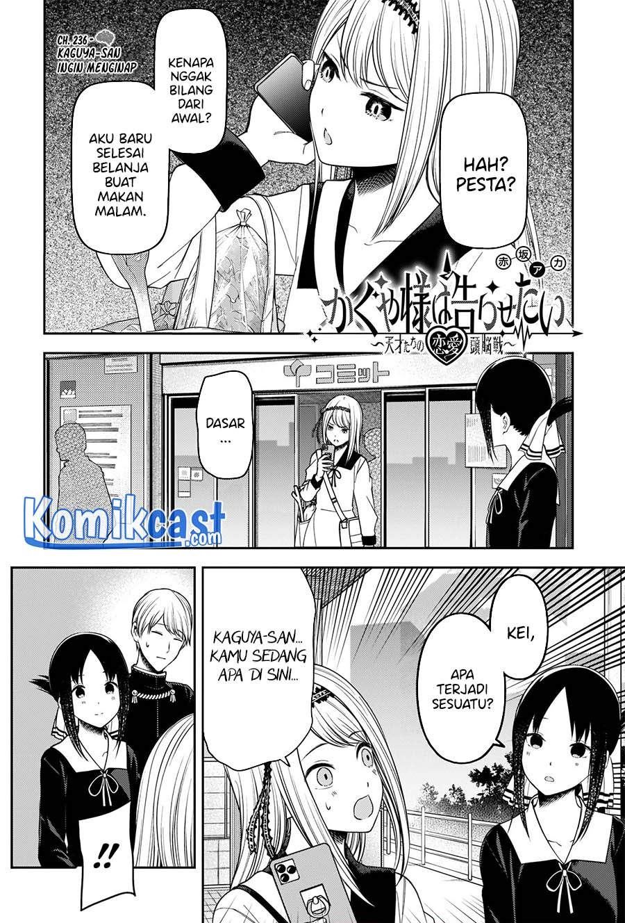 Baca Komik Kaguya-sama wa Kokurasetai – Tensai-tachi no Renai Zunousen Chapter 236 Gambar 1