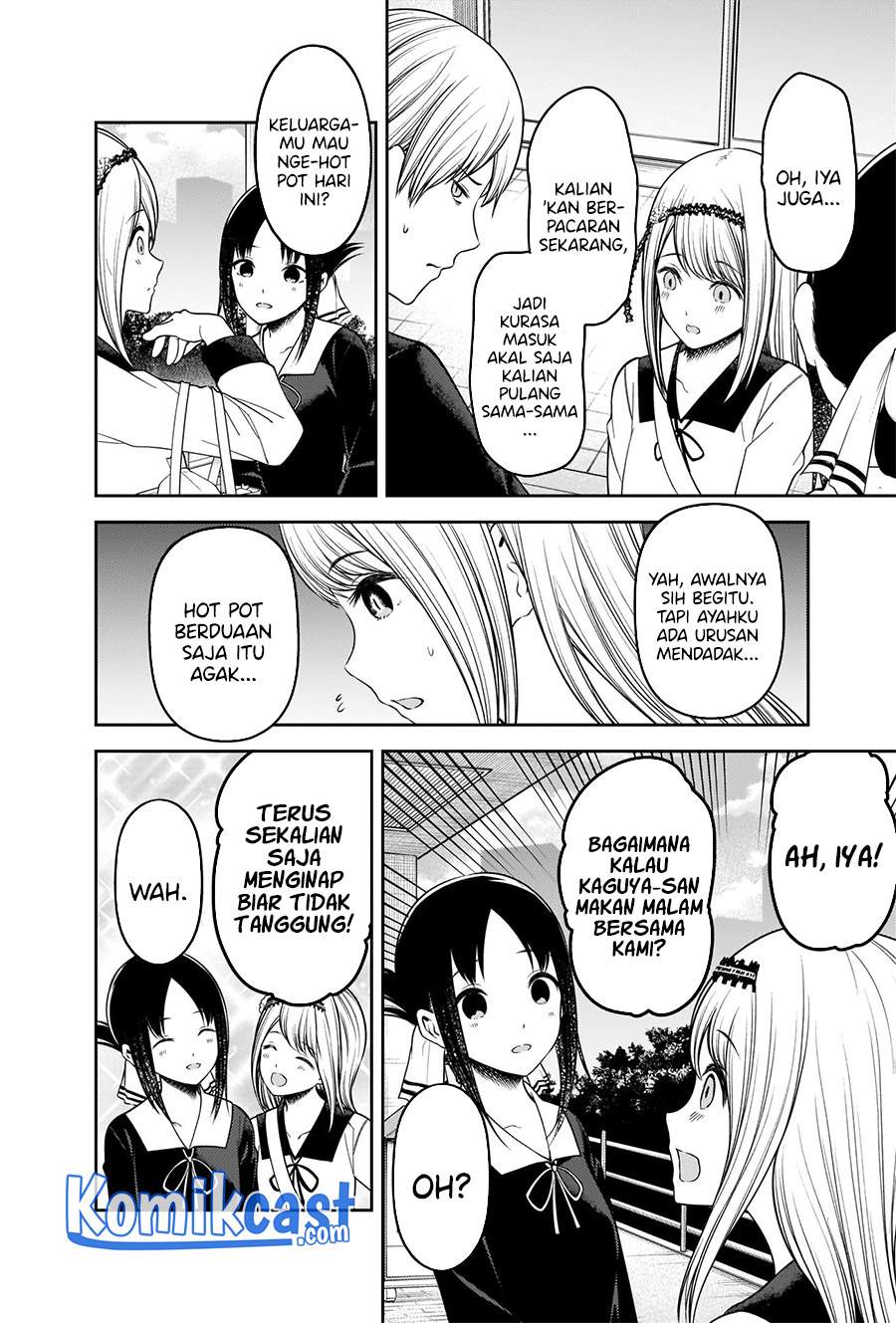 Baca  Kaguya-sama wa Kokurasetai – Tensai-tachi no Renai Zunousen Chapter 236 Gambar 2