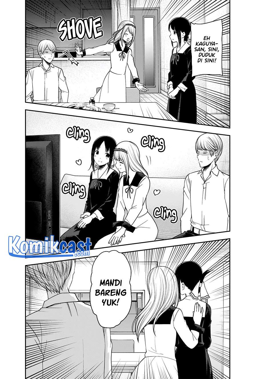 Kaguya-sama wa Kokurasetai – Tensai-tachi no Renai Zunousen Chapter 236 Gambar 8