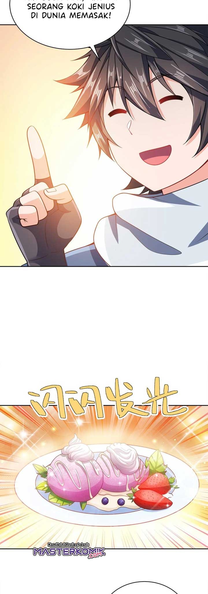 My Lady Is Actually the Empress? Chapter 38 Gambar 4