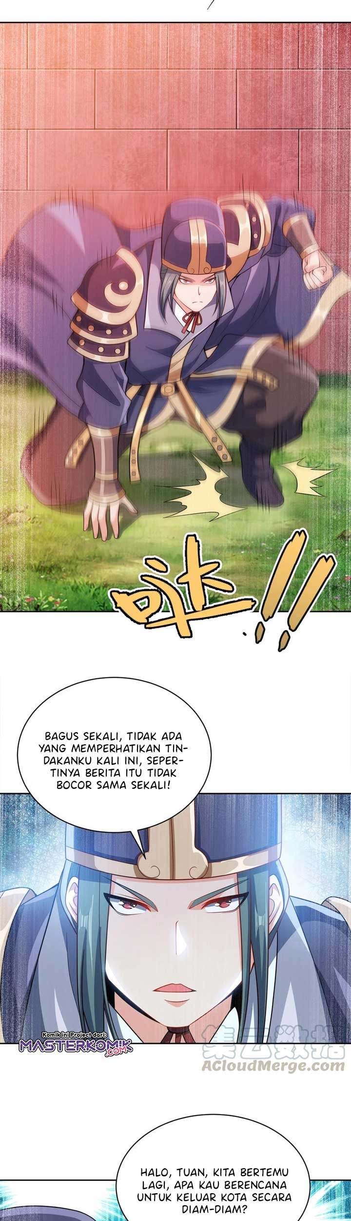 My Lady Is Actually the Empress? Chapter 38 Gambar 12