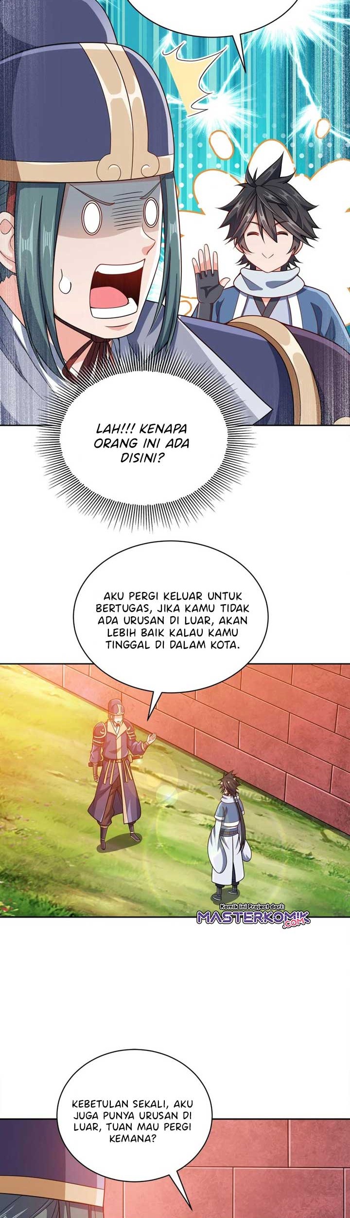 My Lady Is Actually the Empress? Chapter 38 Gambar 13