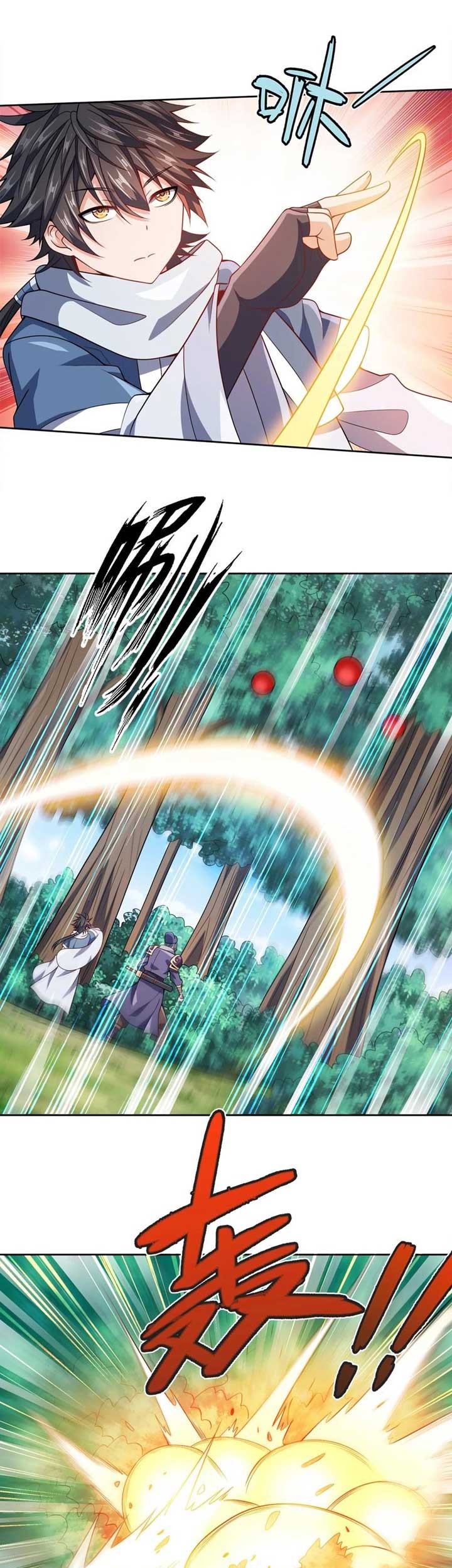 My Lady Is Actually the Empress? Chapter 38 Gambar 24