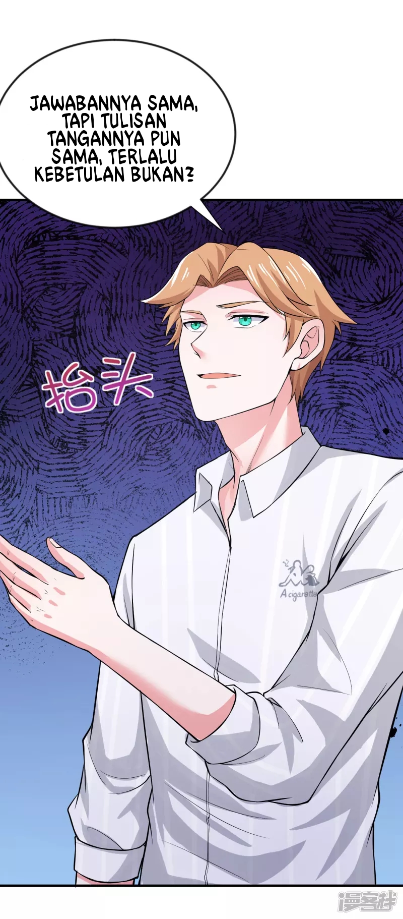 I Really Don’t Want To Be A School Master Chapter 06 Gambar 11