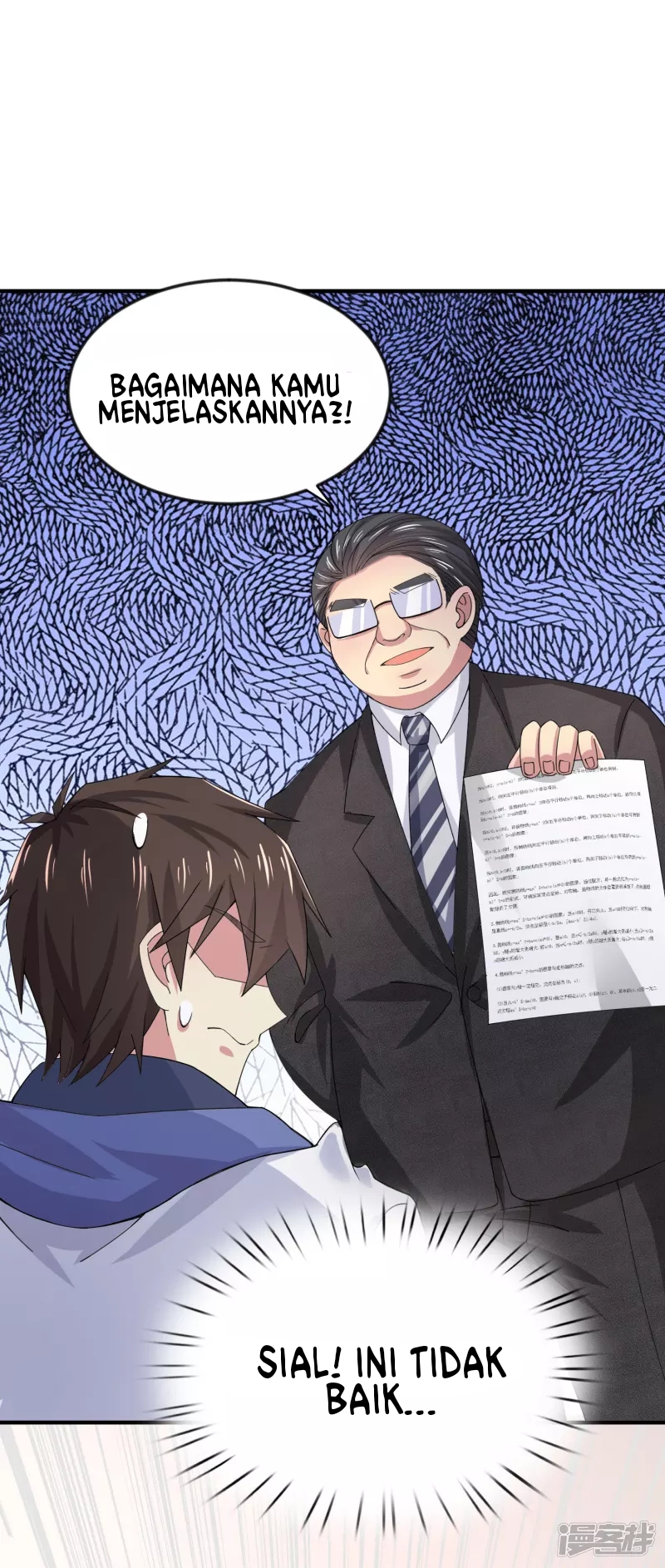 I Really Don’t Want To Be A School Master Chapter 06 Gambar 16