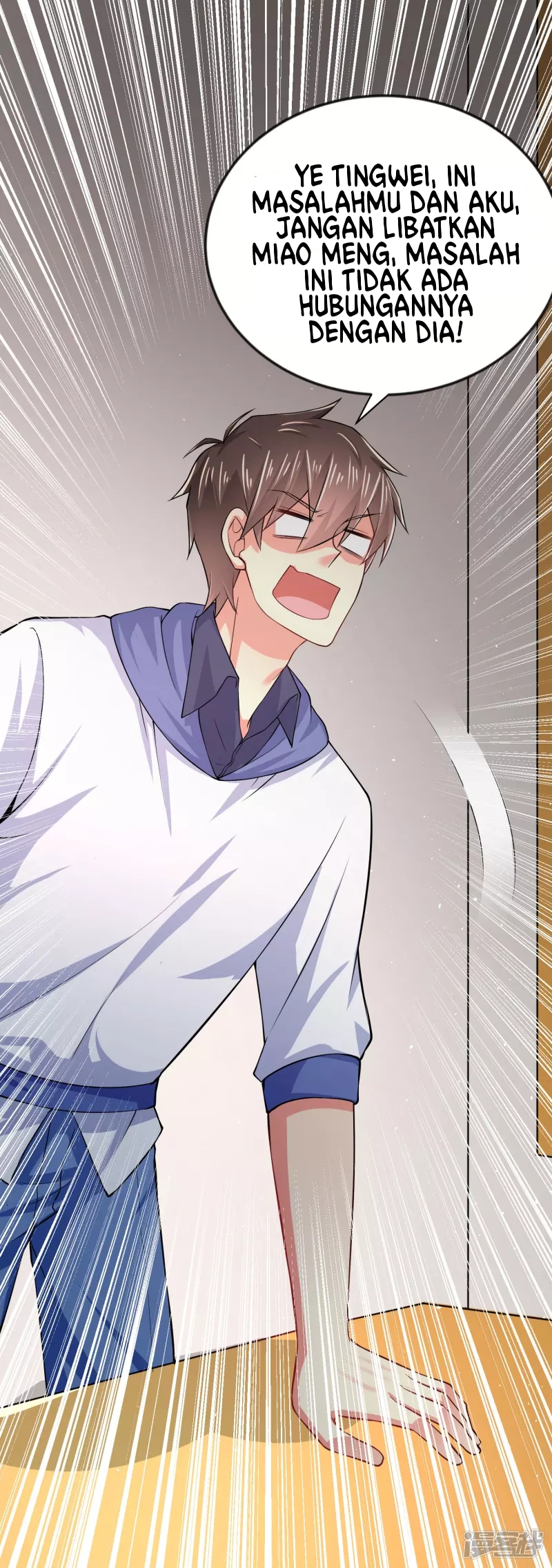 I Really Don’t Want To Be A School Master Chapter 06 Gambar 21