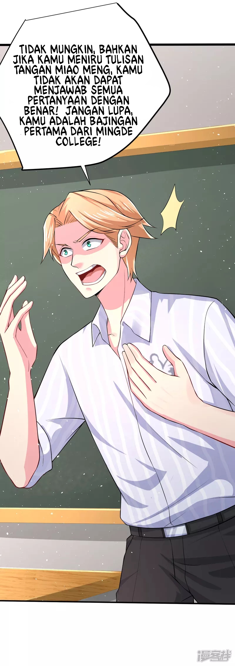 I Really Don’t Want To Be A School Master Chapter 06 Gambar 31
