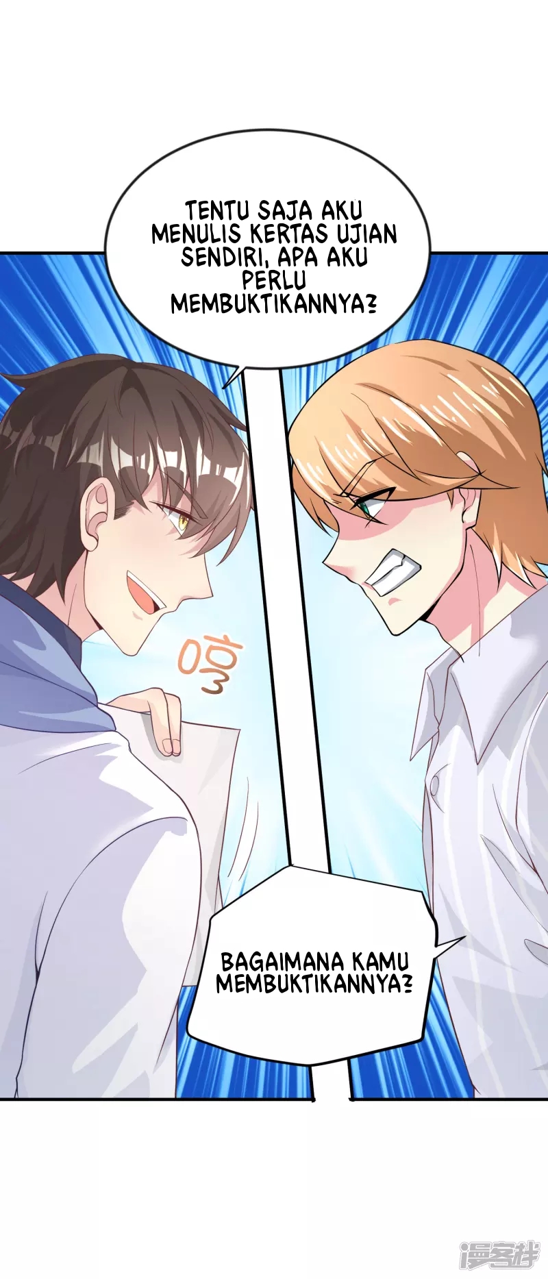I Really Don’t Want To Be A School Master Chapter 06 Gambar 32