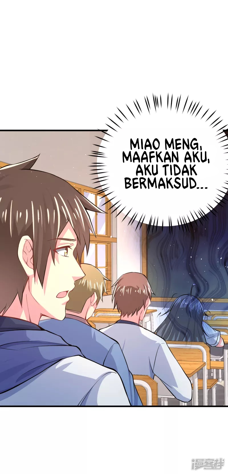 I Really Don’t Want To Be A School Master Chapter 06 Gambar 4