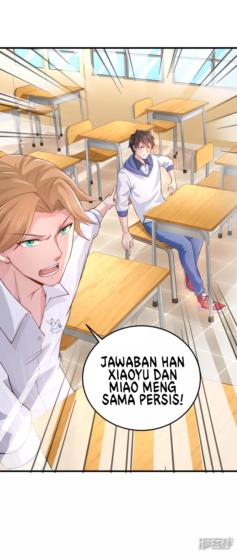 I Really Don’t Want To Be A School Master Chapter 06 Gambar 7