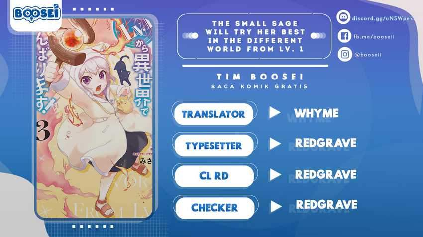 Baca Komik The Small Sage Will Try Her Best in the Different World from Lv. 1! Chapter 25 Gambar 1