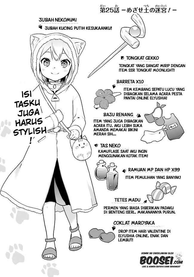 The Small Sage Will Try Her Best in the Different World from Lv. 1! Chapter 25 Gambar 3