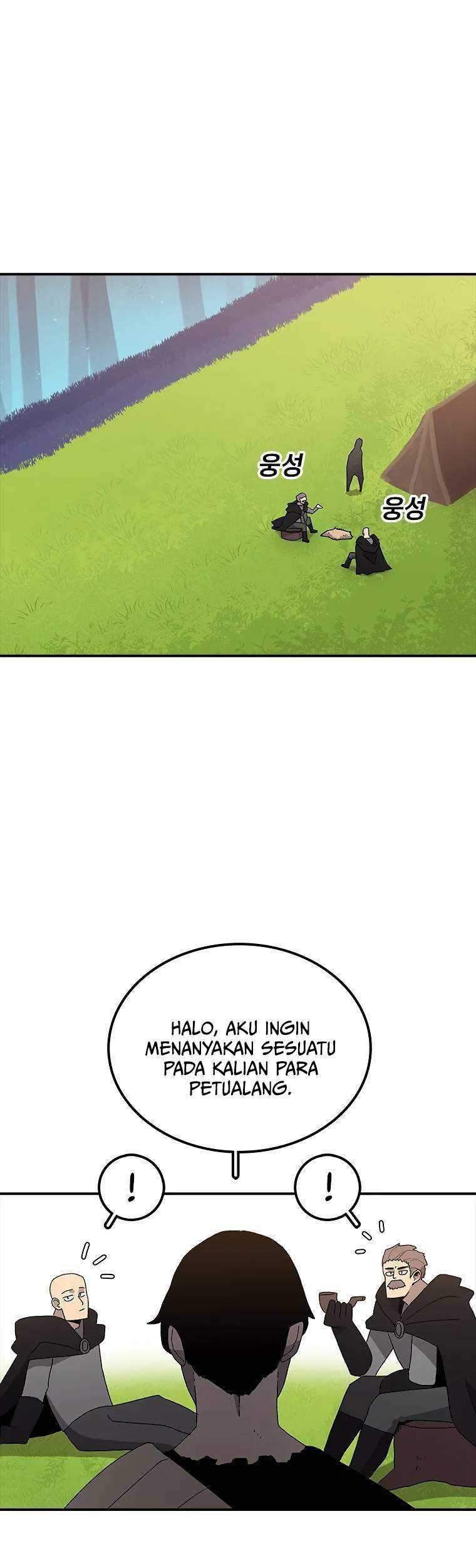 The House Without Time Chapter 32 Gambar 17