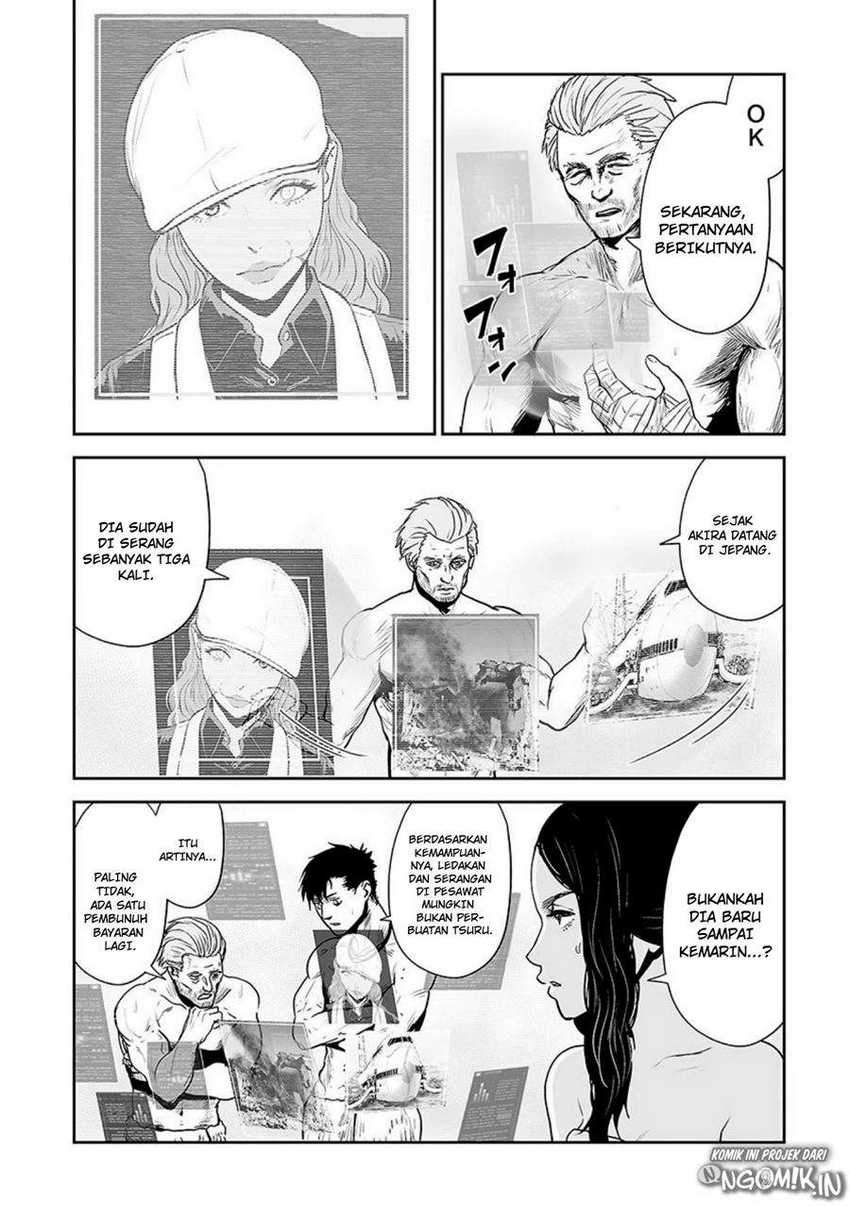 Tsui no Taimashi ―Ender Geister Chapter 30 Gambar 11