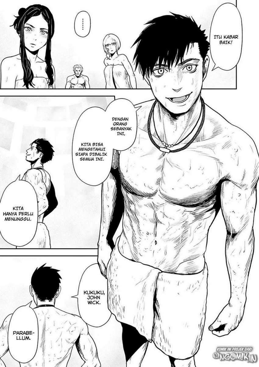 Tsui no Taimashi ―Ender Geister Chapter 30 Gambar 16