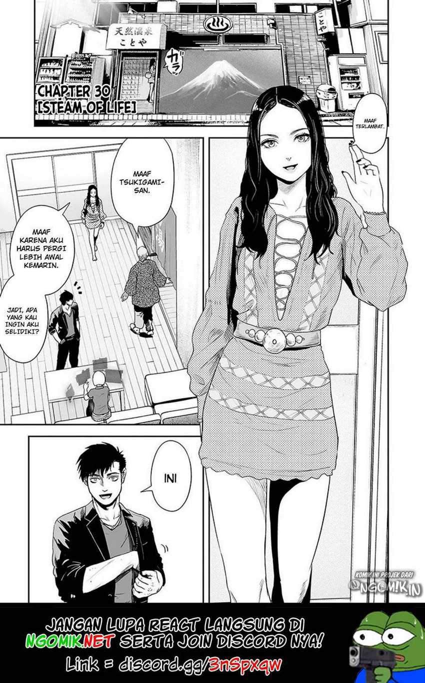 Baca Tsui no Taimashi ―Ender Geister Chapter 30 Gambar 2