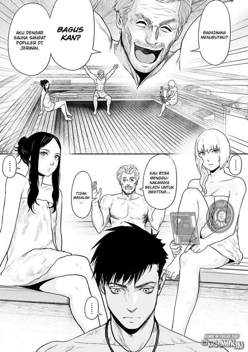 Tsui no Taimashi ―Ender Geister Chapter 30 Gambar 4