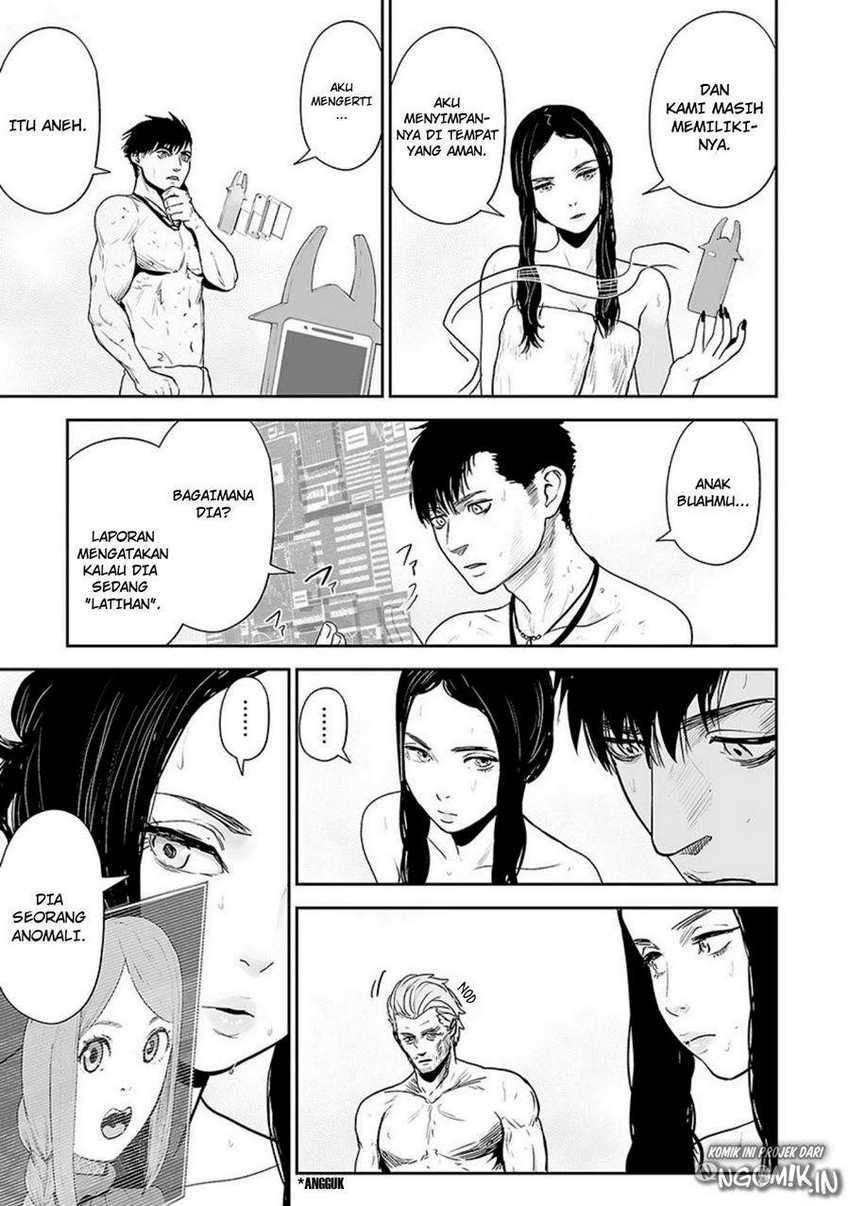 Tsui no Taimashi ―Ender Geister Chapter 30 Gambar 8
