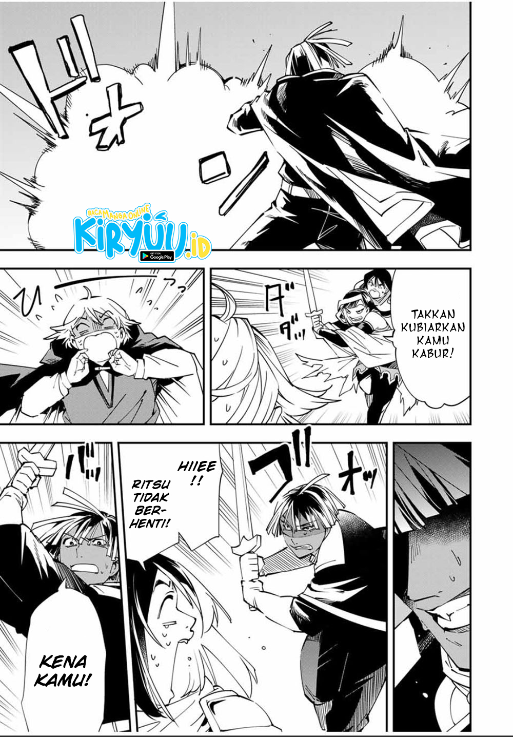 Reincarnated as an Aristocrat with an Appraisal Skill Chapter 47 Gambar 9
