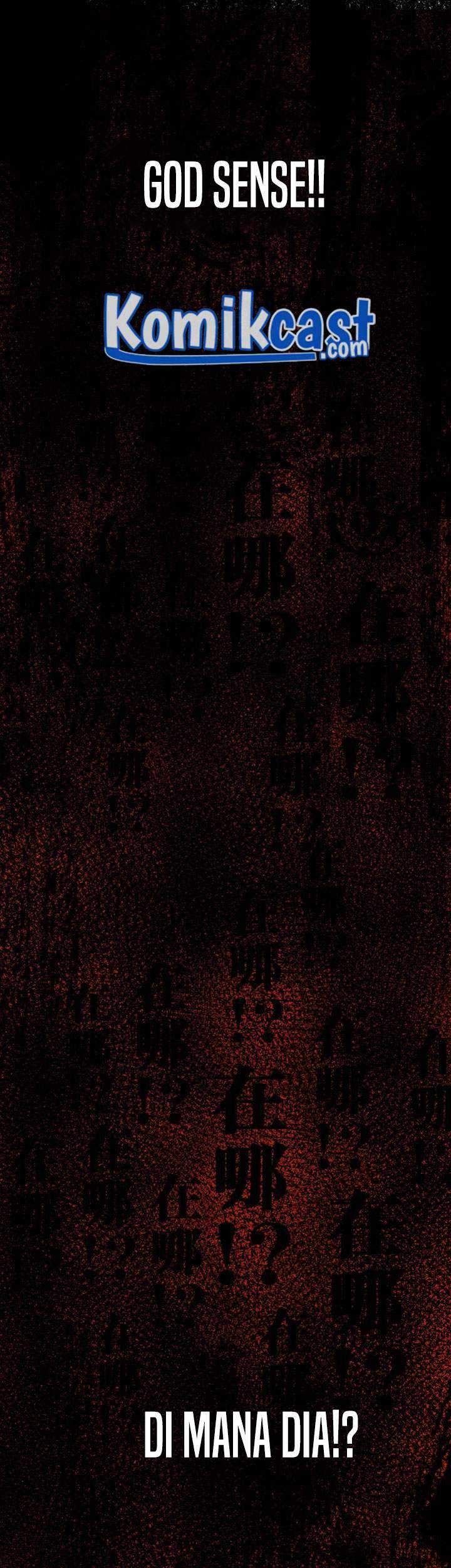 The Sacred Ruins Chapter 79 Gambar 36