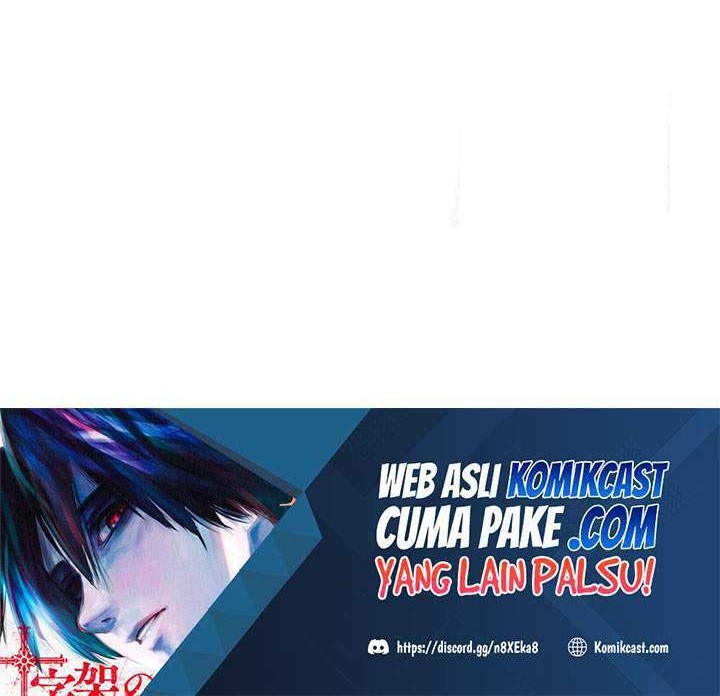 The Sacred Ruins Chapter 79 Gambar 15