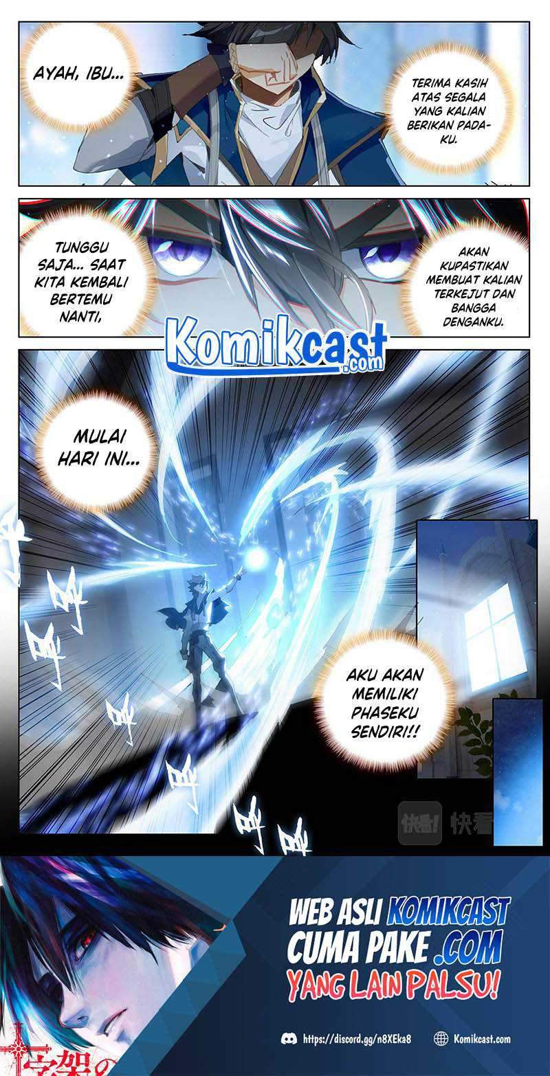 The King of Ten Thousand Presence Chapter 05.5 Gambar 10