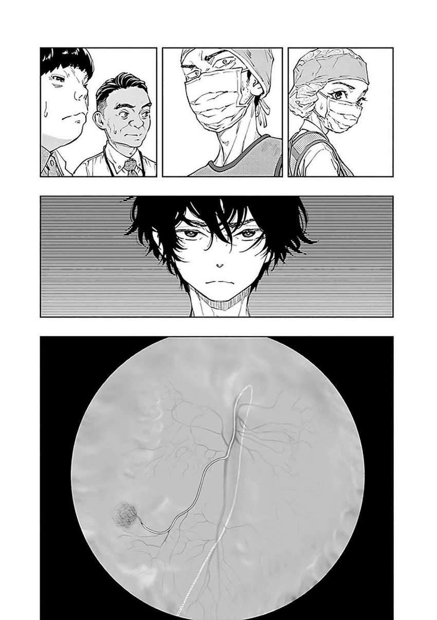 Radiation House Chapter 49 9