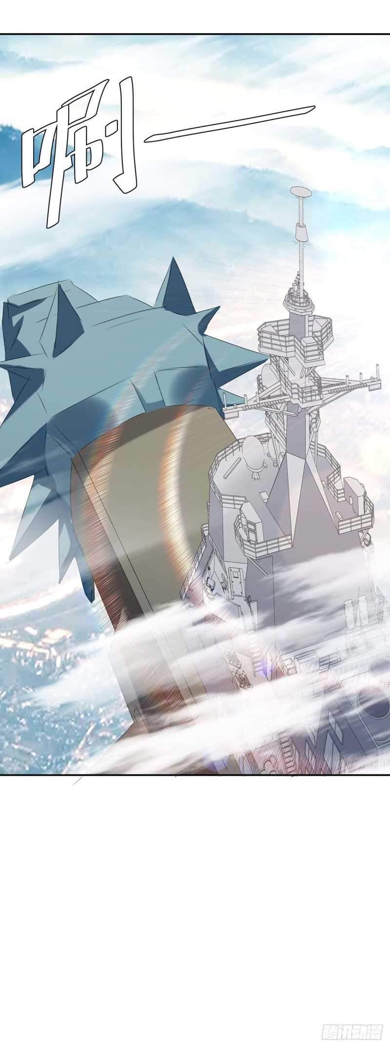 Strongest Leveling Chapter 244 Gambar 13