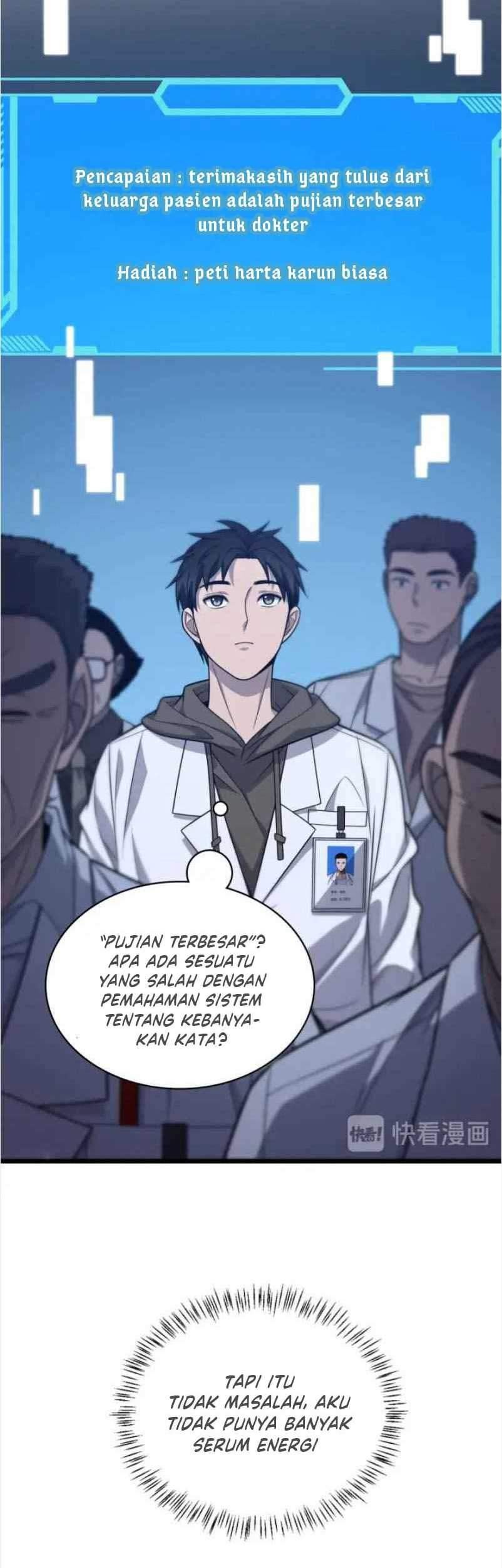 Great Doctor Ling Ran Chapter 27 Gambar 30