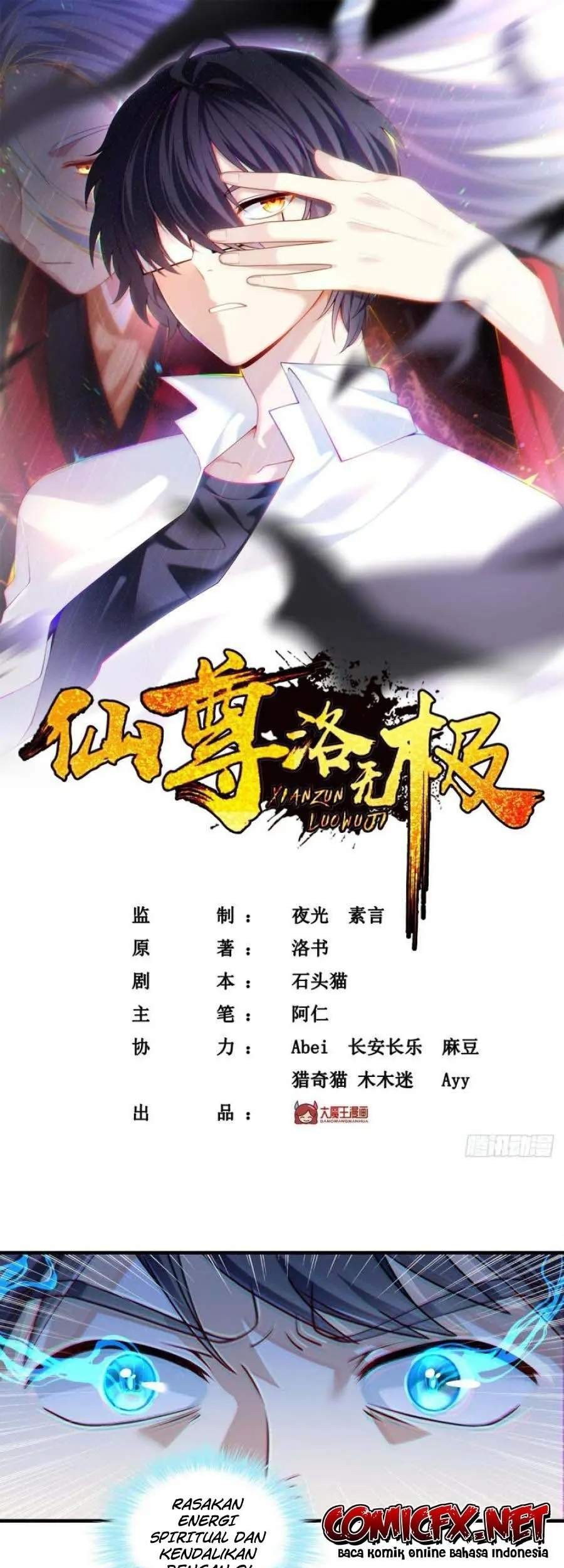 Baca  Xianzun Luowuji Chapter 79 Gambar 2