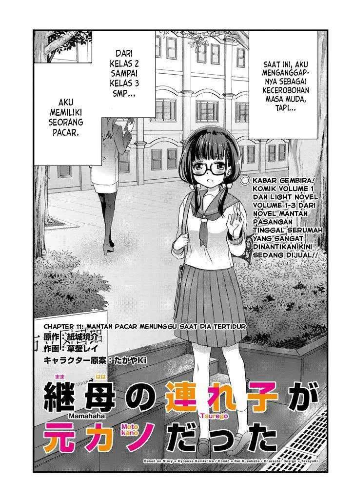 Baca  Mamahaha no Tsurego ga Moto Kanodatta Chapter 11 Gambar 2