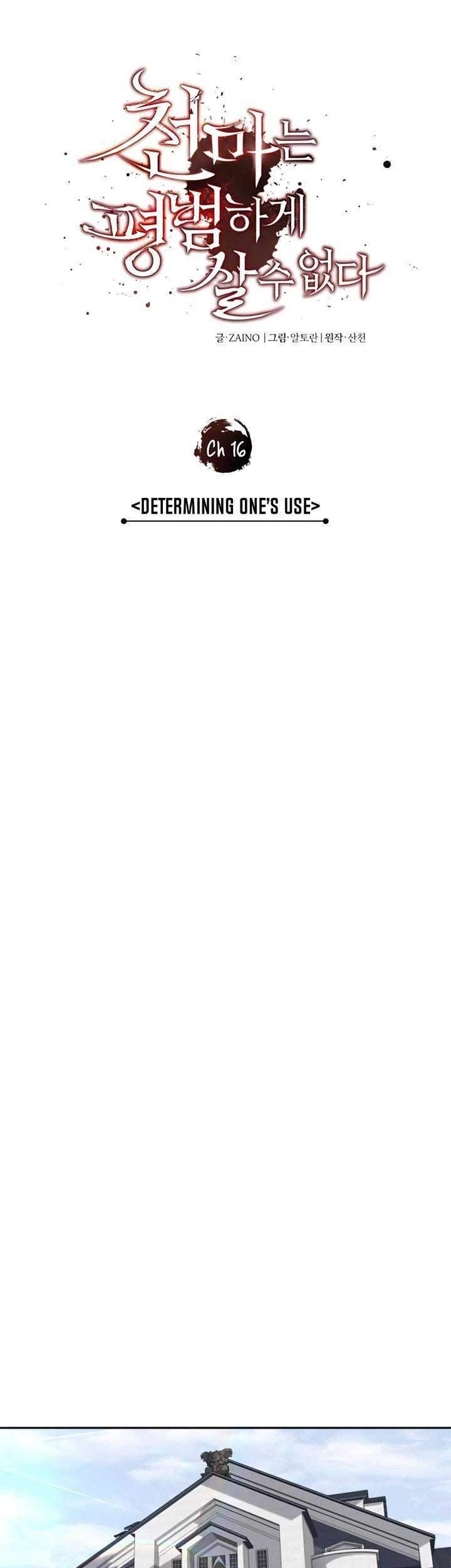 The Heavenly Demon Can’t Live a Normal Life Chapter 16 Gambar 20