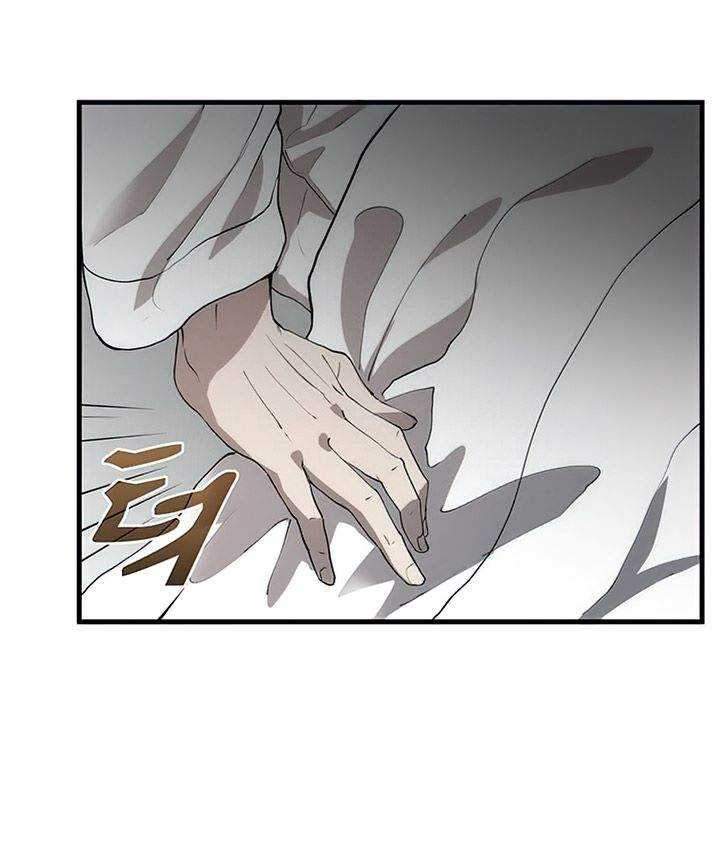 Doctor’s Rebirth Chapter 51 Gambar 33