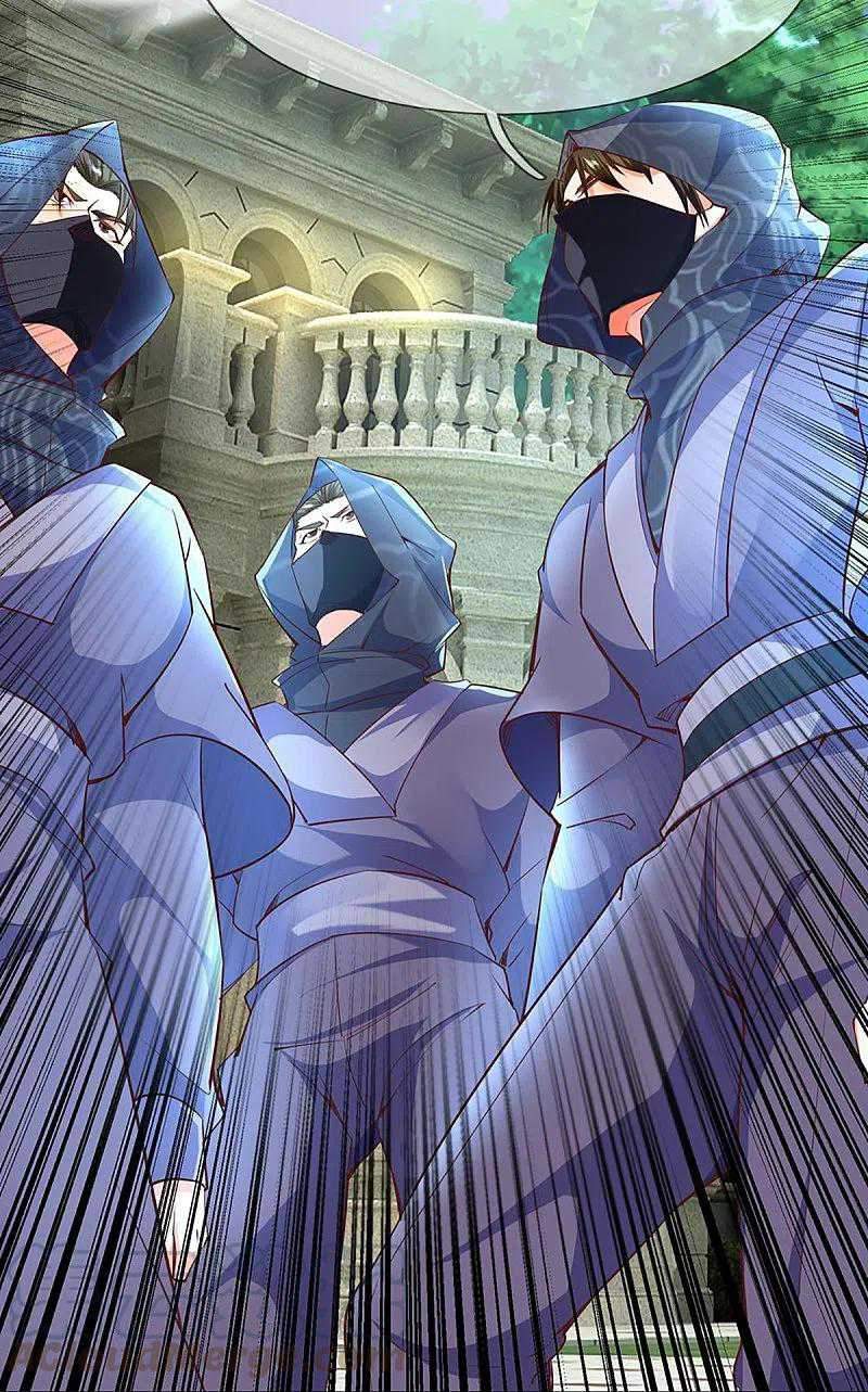 Immortal Daddy Xianzun Chapter 229 Gambar 24