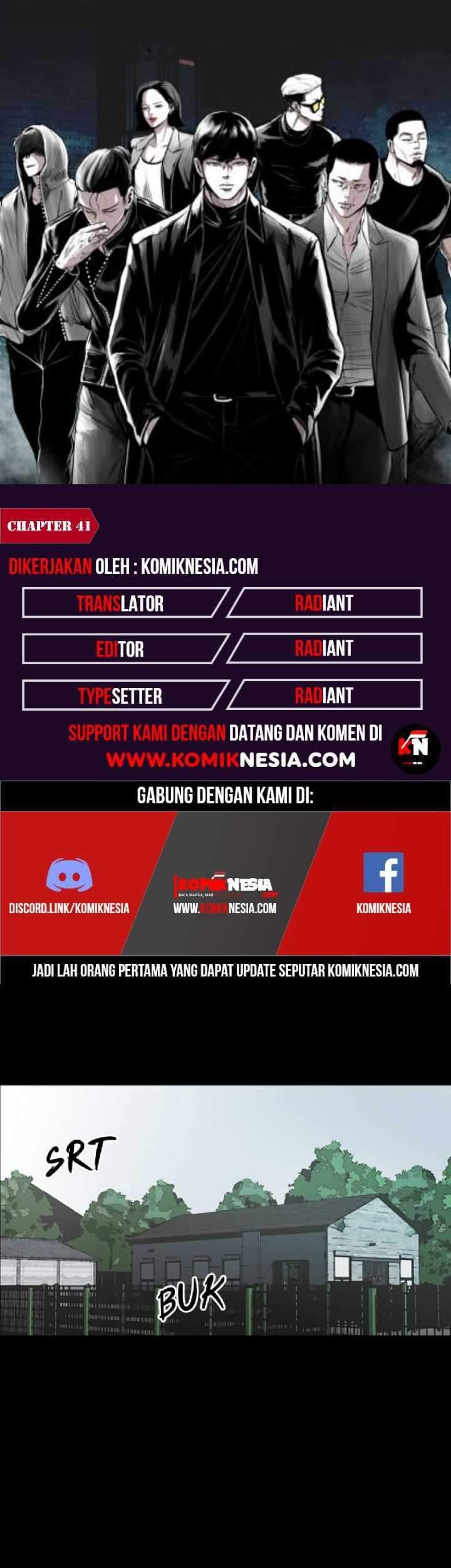 Baca Komik Castle Chapter 41 Gambar 1