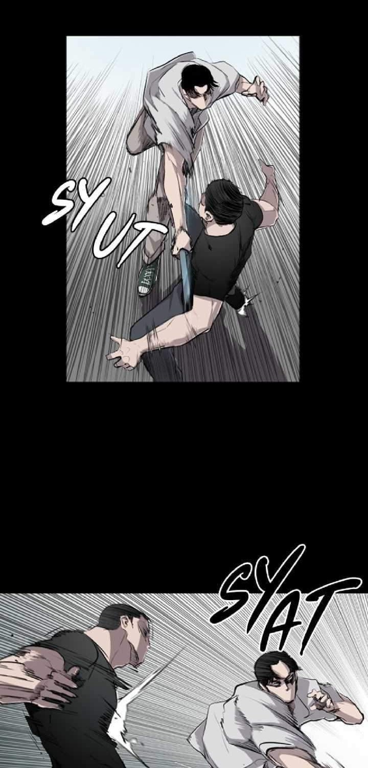 Baca Castle Chapter 41 Gambar 2