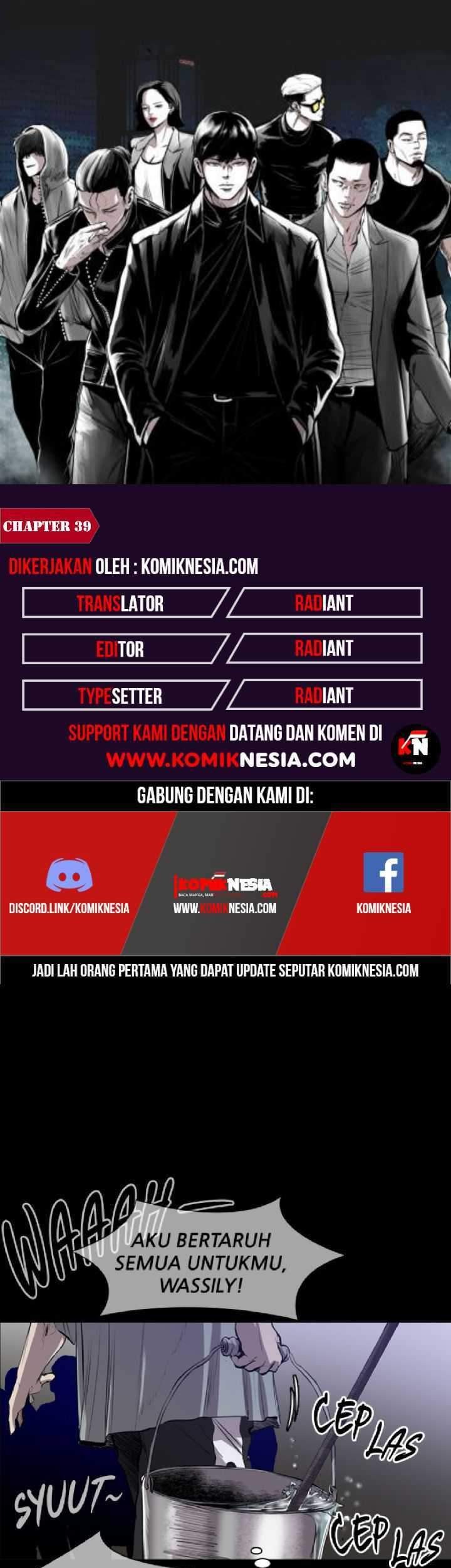 Baca Komik Castle Chapter 39 Gambar 1