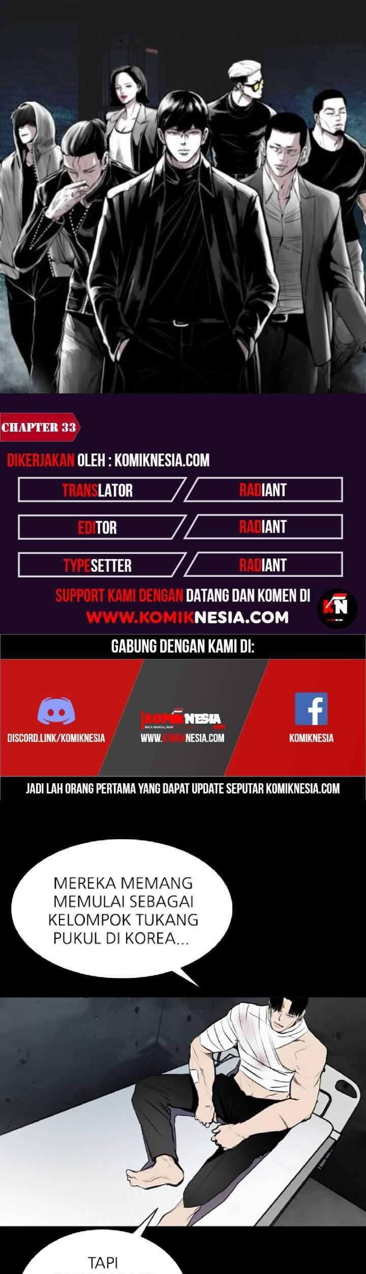 Baca Komik Castle Chapter 33 Gambar 1