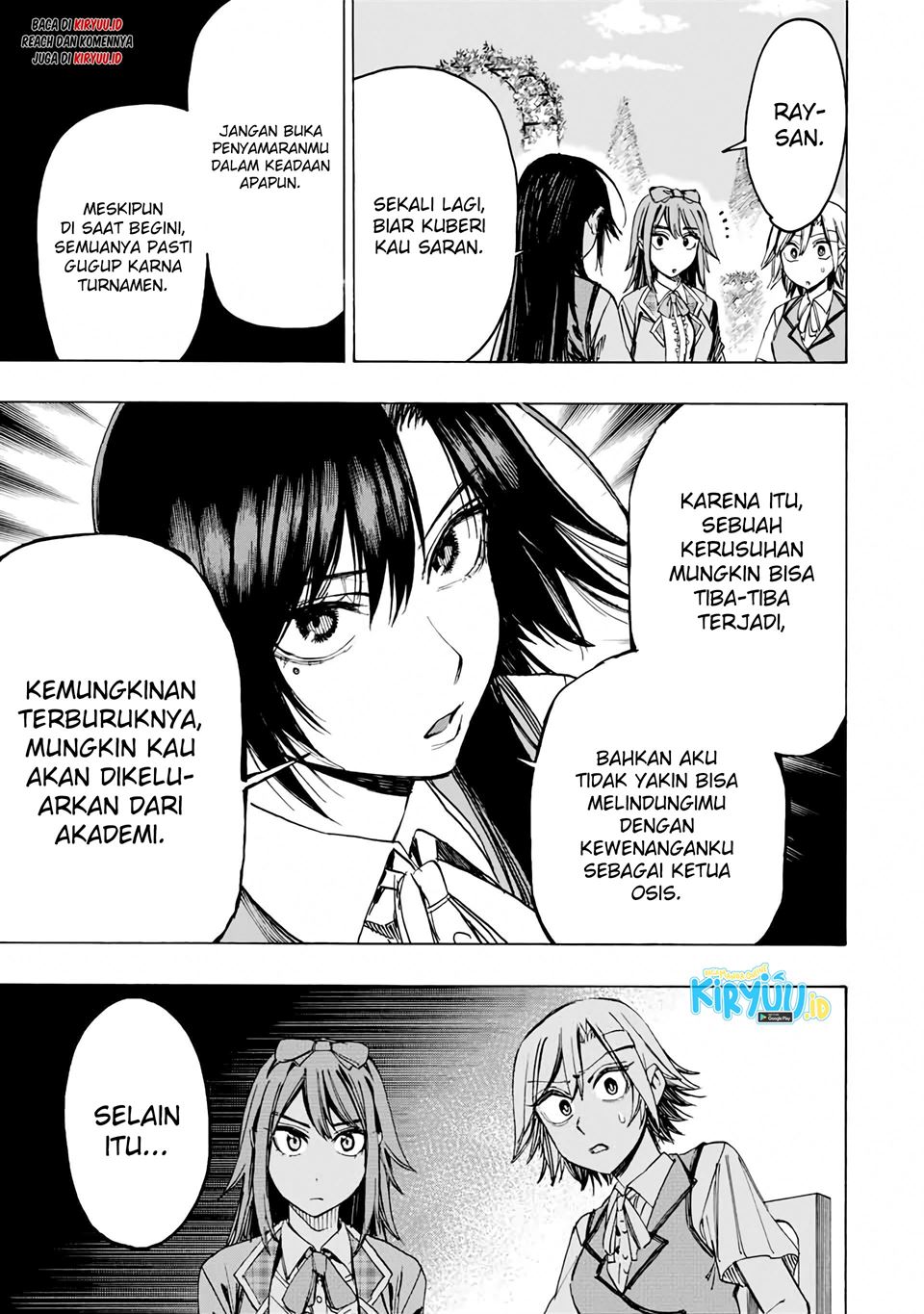 Hyouken no Majutsushi ga Sekai wo Suberu Sekai Saikyou no Majutsushi dearu Shounen wa, Majutsu Gakuin ni Nyuugaku Suru Chapter 34 Gambar 12