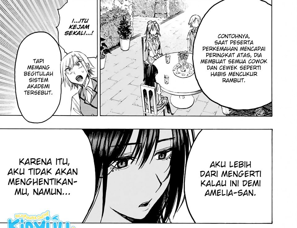 Hyouken no Majutsushi ga Sekai wo Suberu Sekai Saikyou no Majutsushi dearu Shounen wa, Majutsu Gakuin ni Nyuugaku Suru Chapter 34 Gambar 14